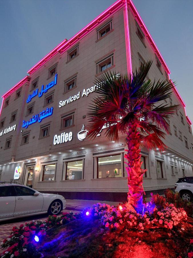 Aseel Alsharq Hotel Riadh Exterior foto