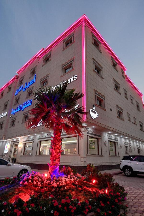 Aseel Alsharq Hotel Riadh Exterior foto